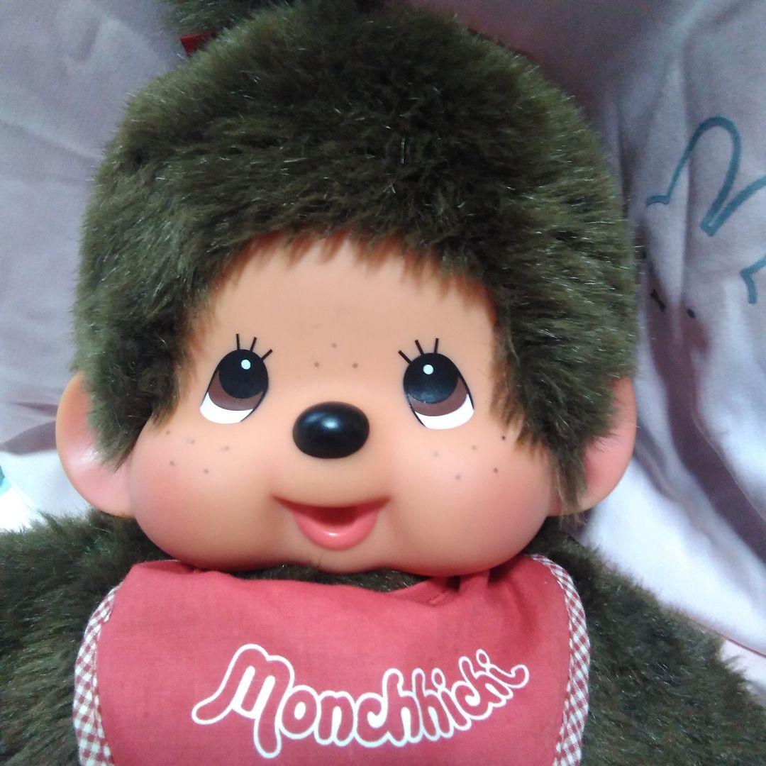 モンチッチ ぬいぐるみ 茶色 約30cm