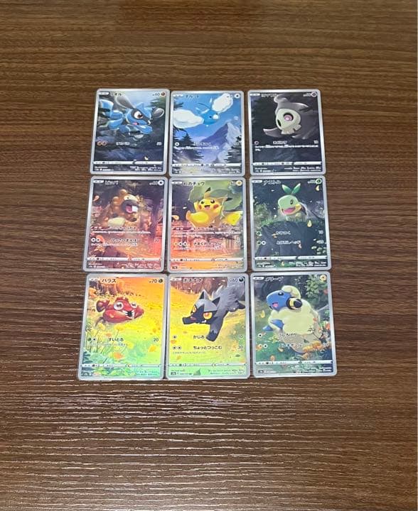 ポケモンカード【 極美品 】AR9枚セット ポケモンカード VSTAR