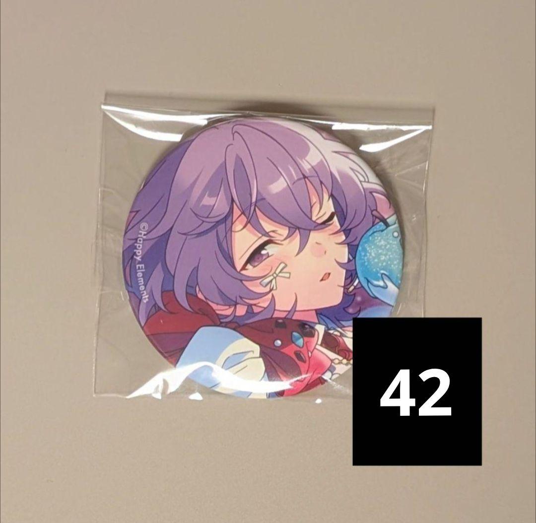 あんスタ　バースデーカード　ユメ