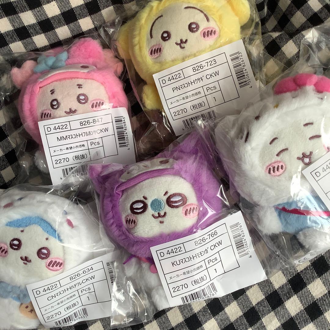 忍び、恋うつつ 甘蜜花絵巻 アニメイト限定セット 缶バッジ