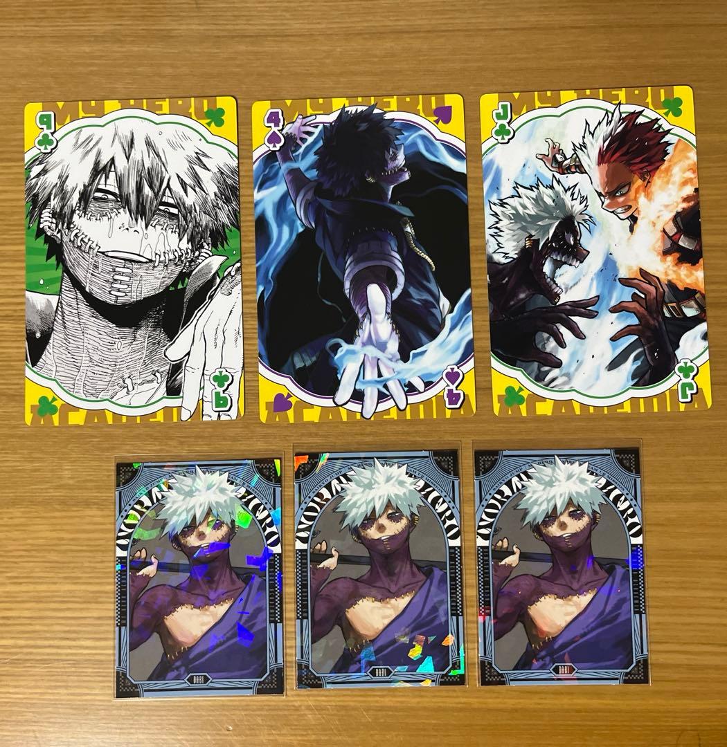 僕のヒーローアカデミア ヒロアカ 荼毘 big トランプ 最強ジャンプ