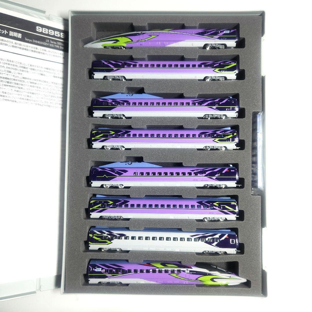 鉄道模型 TOMIX 500 TYPE EVA 98959