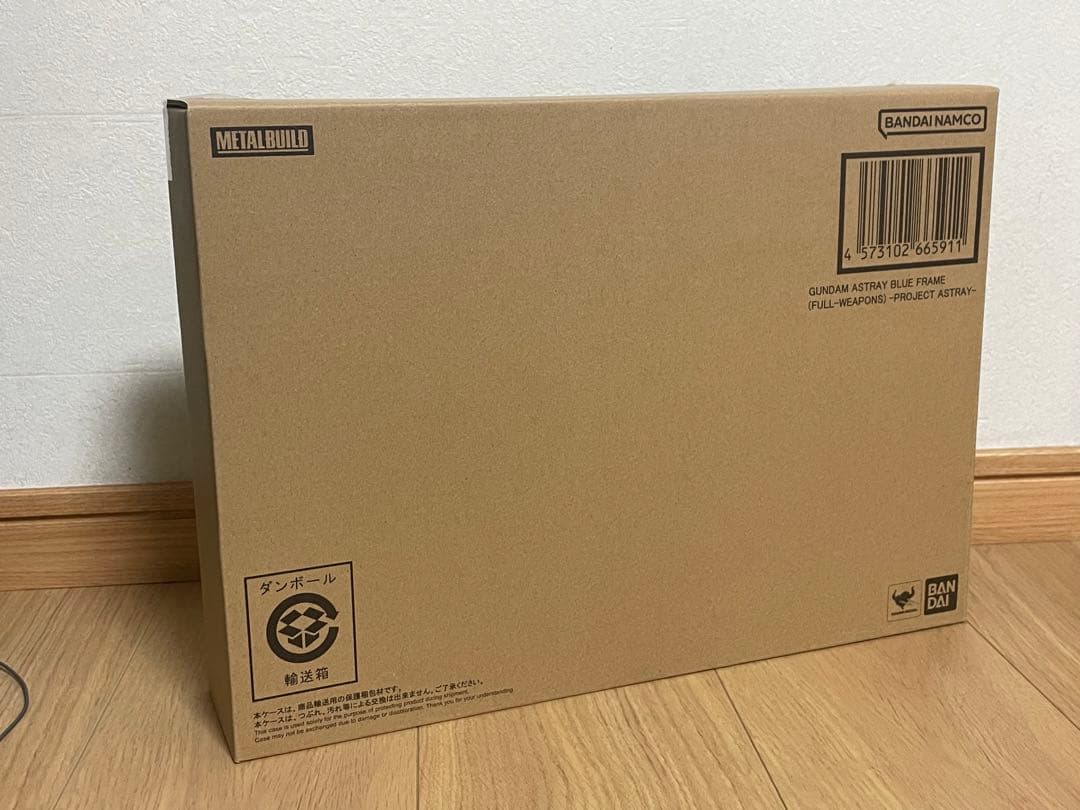 L BUILD ガンダムアストレイブルーフレーム（フル・ウェポン装備）