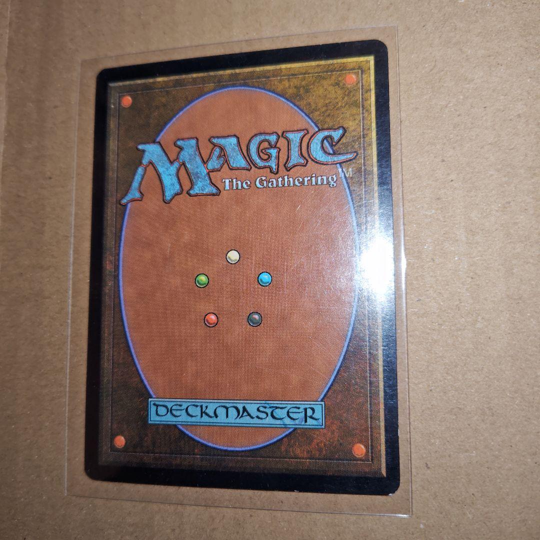 MTG PCY 撃退 日本語 foil