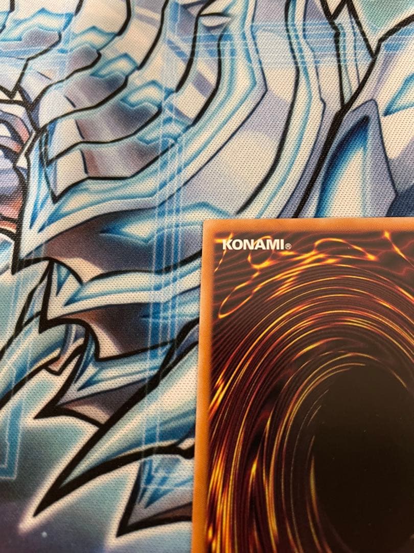 遊戯王　誇りと魂の究極竜　25th シークレットレア　クォーターセンチュリー