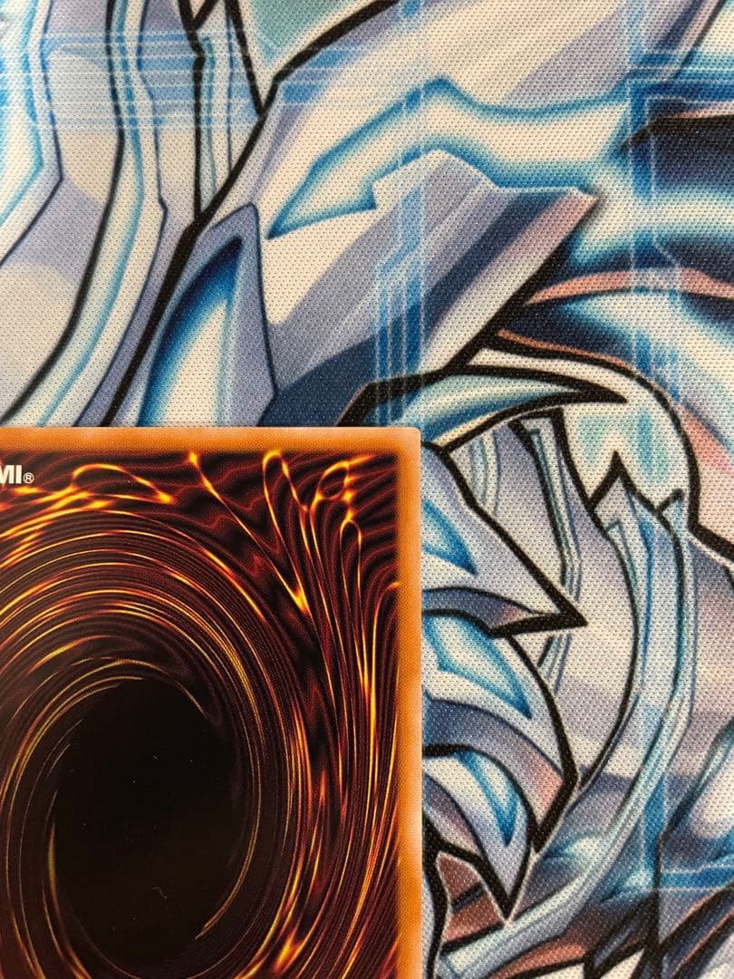 遊戯王　誇りと魂の究極竜　25th シークレットレア　クォーターセンチュリー