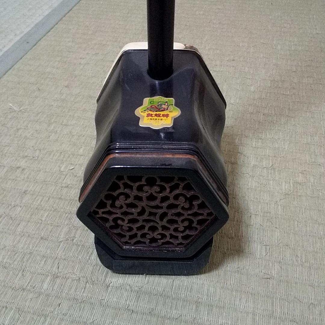 二胡 蛇皮 民族楽器 敦煌牌 上海 弓 ケース付き 弦楽器　六角筒