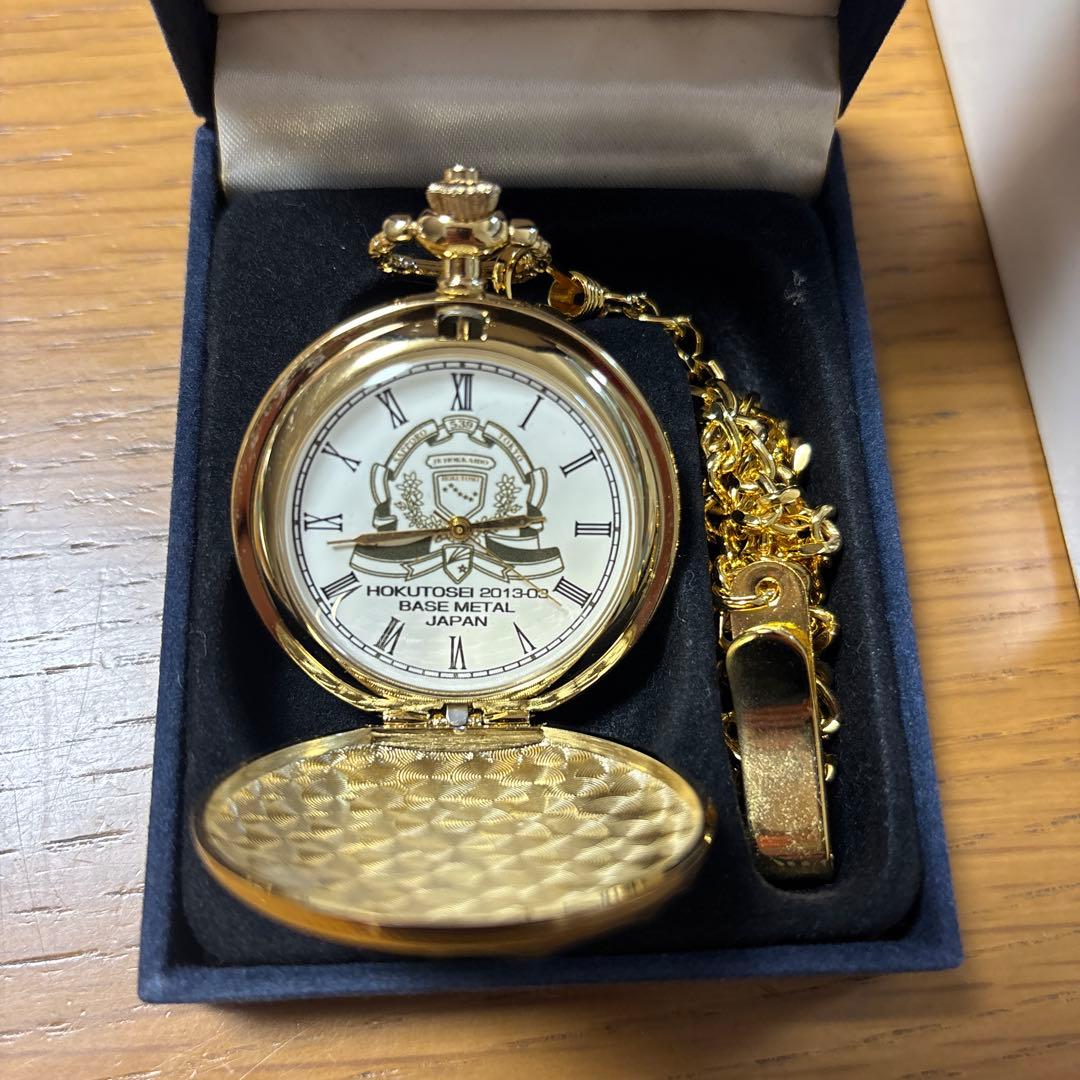 北斗星☆懐中時計 - メルカリ