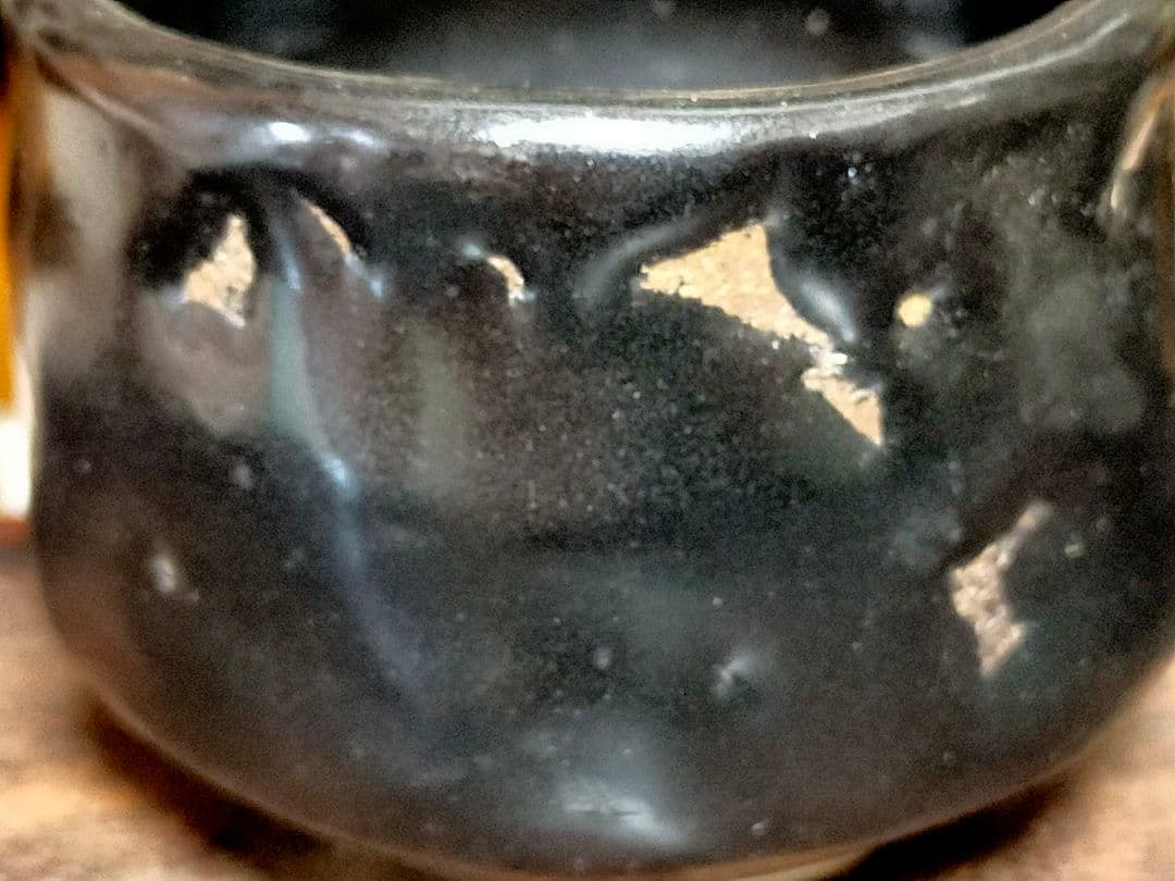 ♥値下げ♥　織部黒　ぐい呑み　ぐい飲み　瀬戸黒　引出黒　骨董　古玩