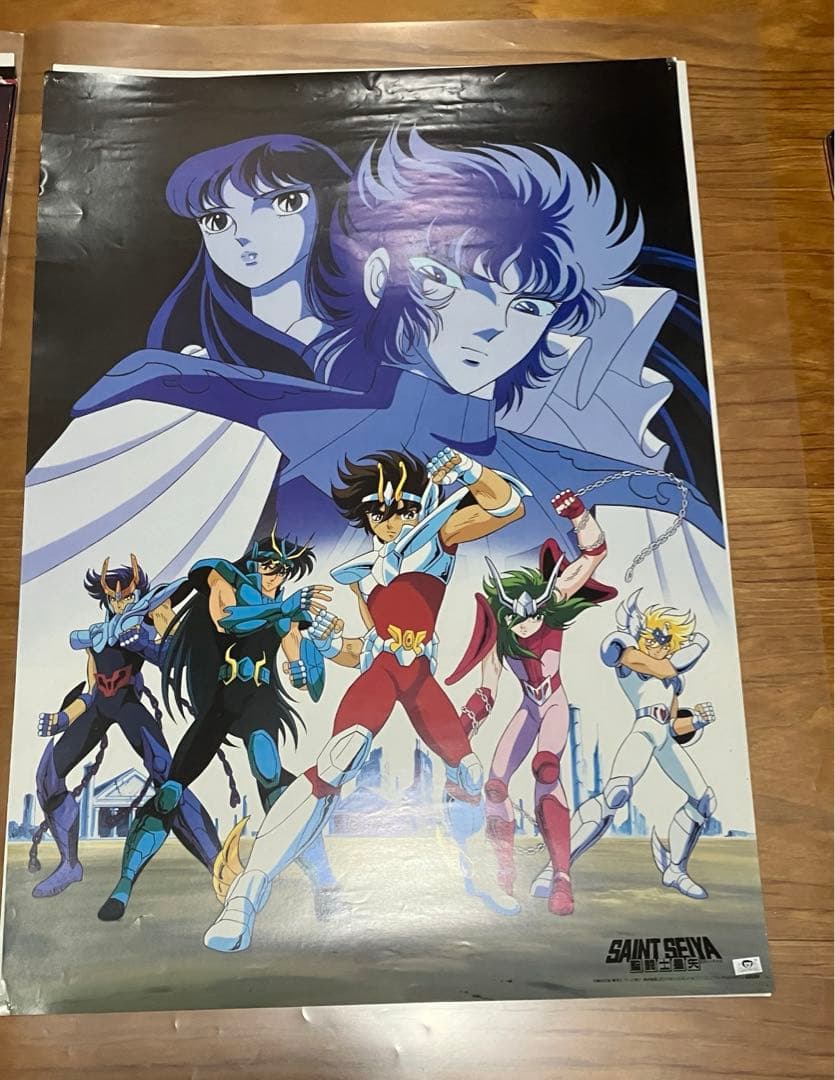 聖闘士星矢ポスターB2サイズ当時物