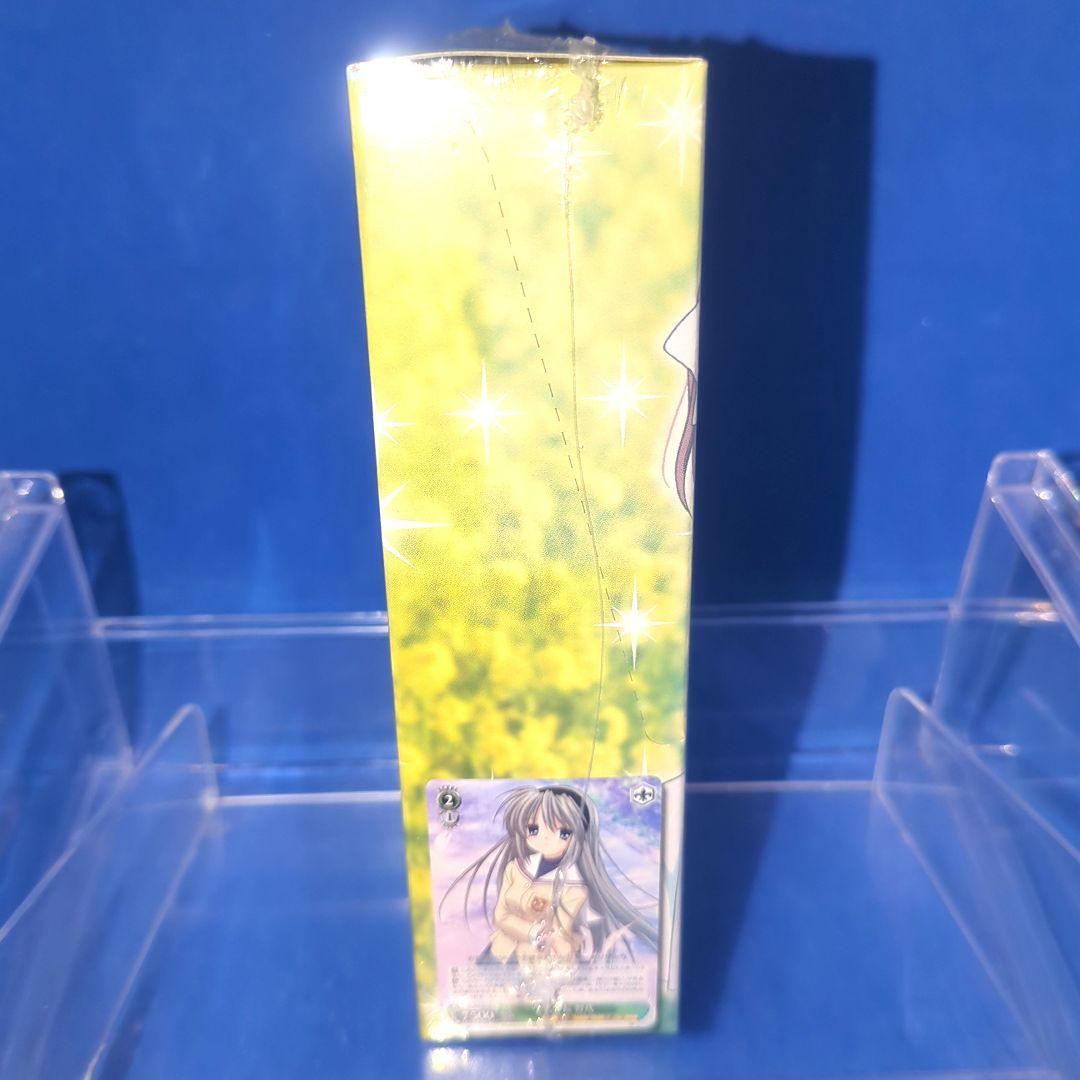 絶版　訳アリ　クラナド　アフターストーリー エクストラパック　シュリンク付