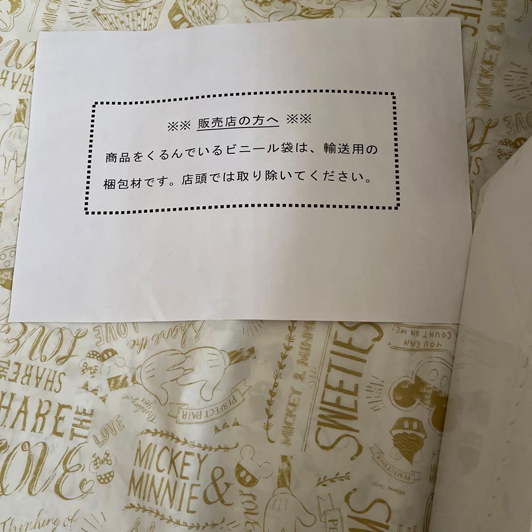 激レア　ディズニーストア限定　トミカ　Dカプセルミッキーセレクション　ボックス