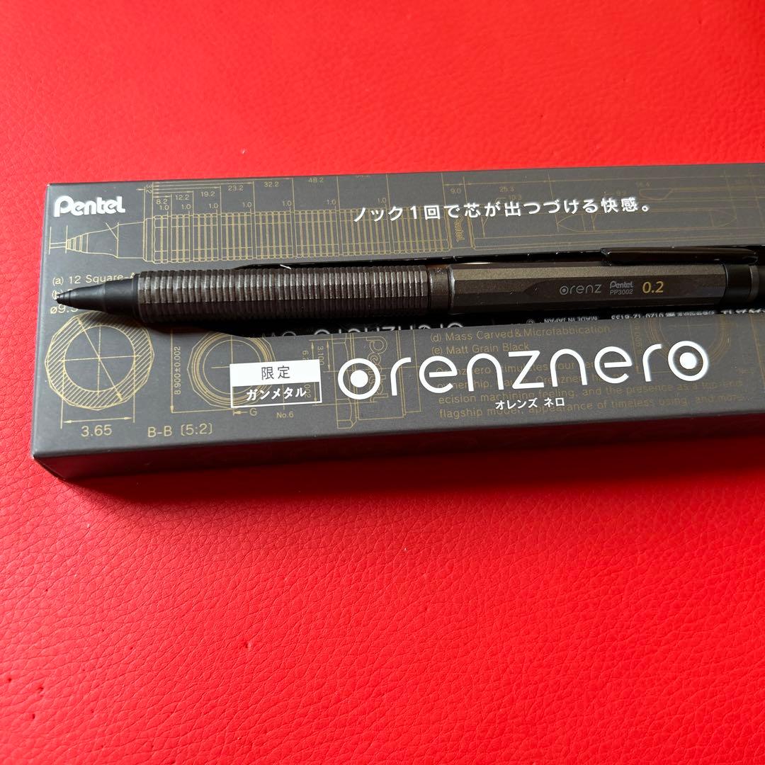 ぺんてる オレンズネロ 0.2mm 限定色 ガンメタル - メルカリ