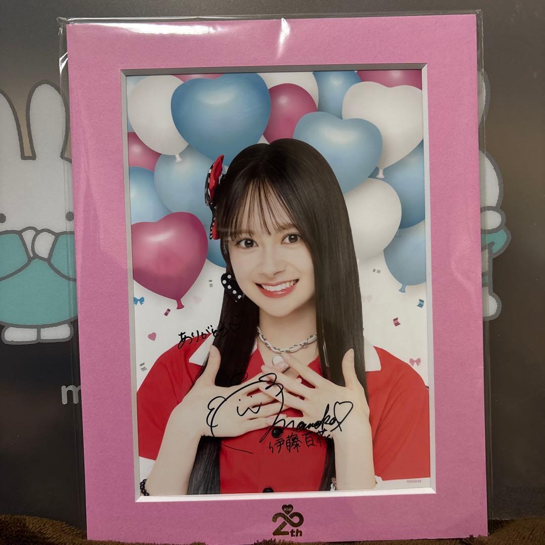 リミスタ サイン会／伊藤百花 | AKB48 応援ブログ❗️〜まことのすけ