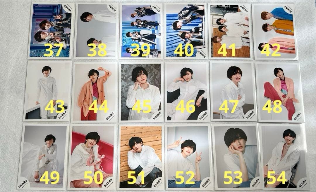 なにわ男子 道枝駿佑 公式写真