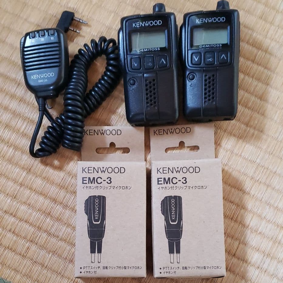 HI-MOUND モールス信号キー HK-702