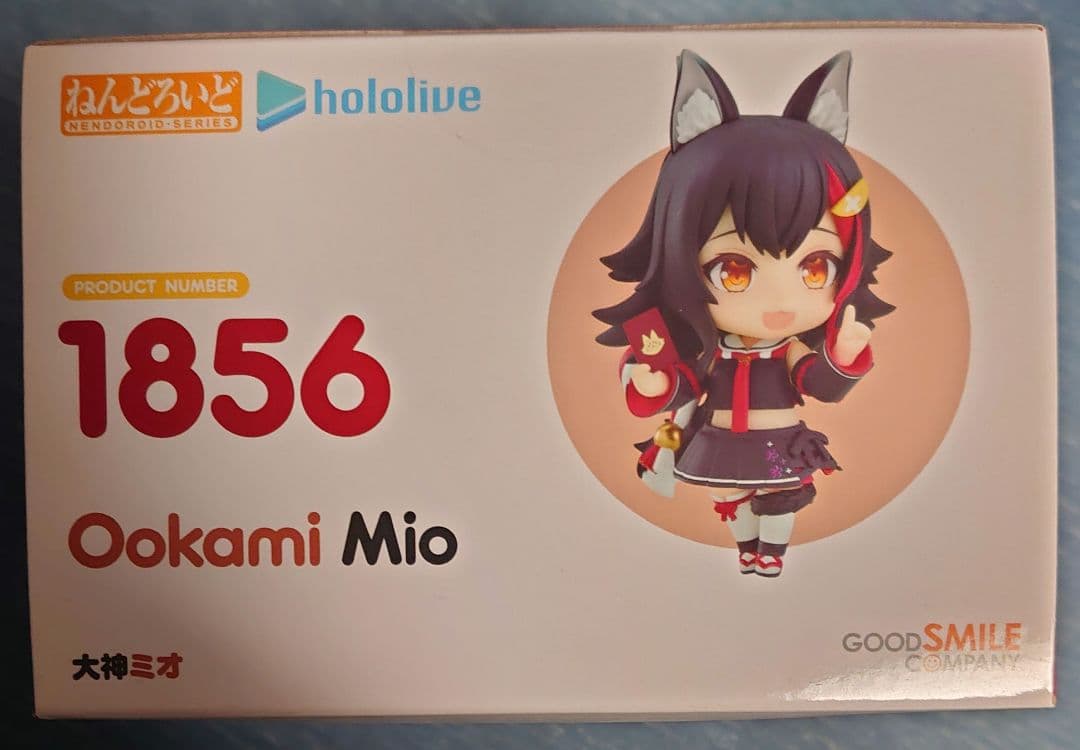 ねんどろいど 大神ミオ ホロライブ