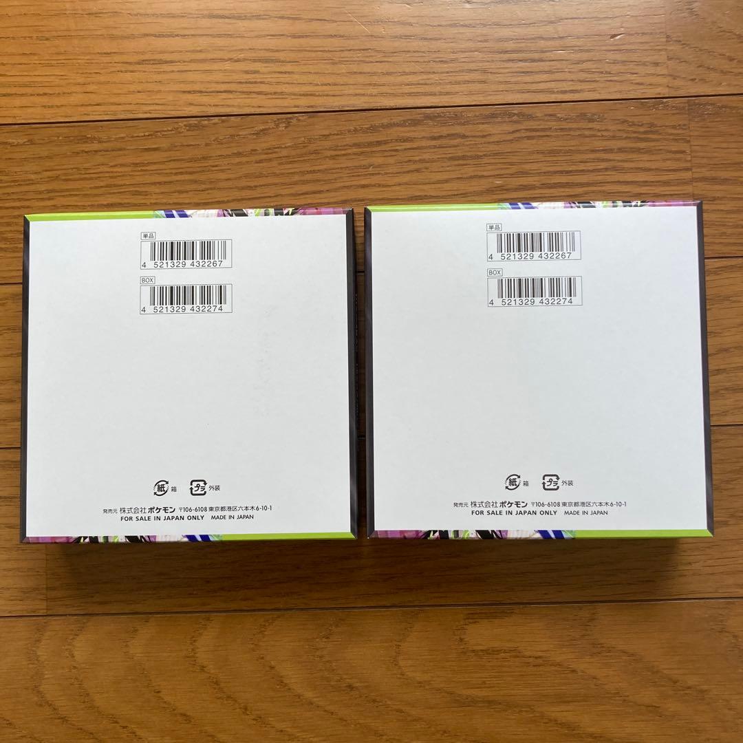 ポケモンカードゲーム ムニキスゼロ 2BOXセット シュリンク無しペリペリ有り