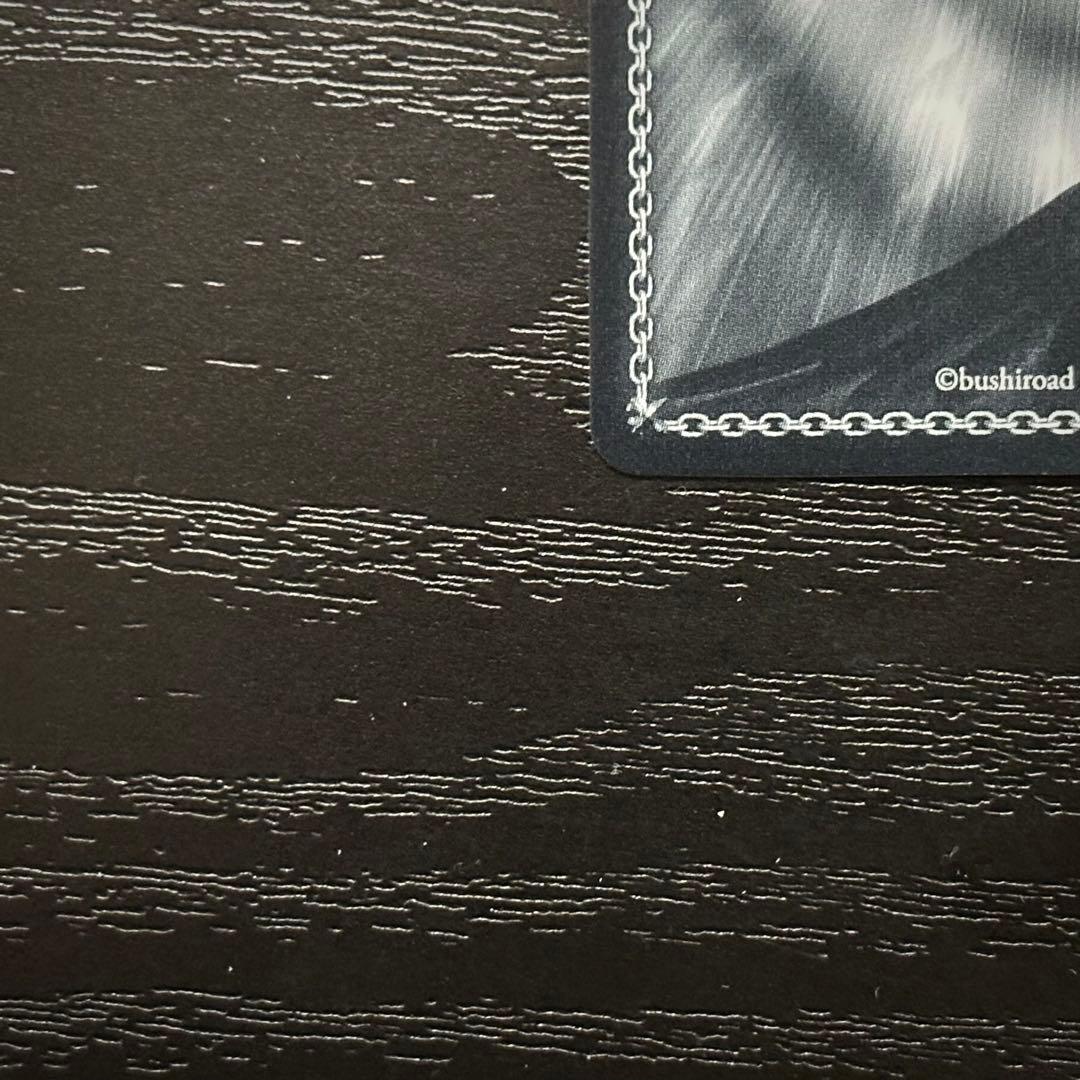 WS ザラ SP サイン アズレン