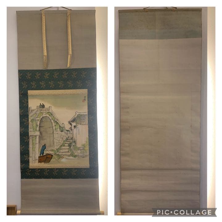 橋本関雪青江水暖図( 春江水暖図 ) アート掛軸彩色風物画近代アート