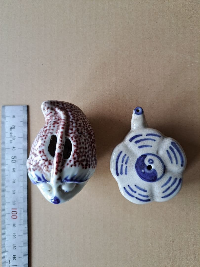 李朝　水滴2個セット