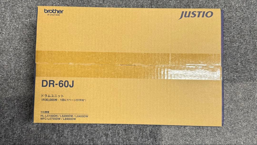 [新品・未使用品]　brother ブラザー DR-60J 純正ドラムユニット Amazon | ブラザー ドラムユニットDR-60J 純正品 | ブラザー工業