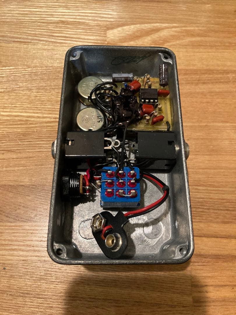 超初期 Hermida Audio Technology Zen Drive