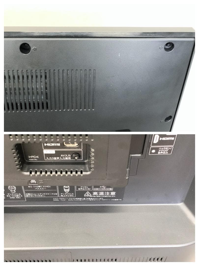 やや訳アリ□SHARP/シャープ□4K液晶テレビ 4T-C60AN1 60インチ やや訳