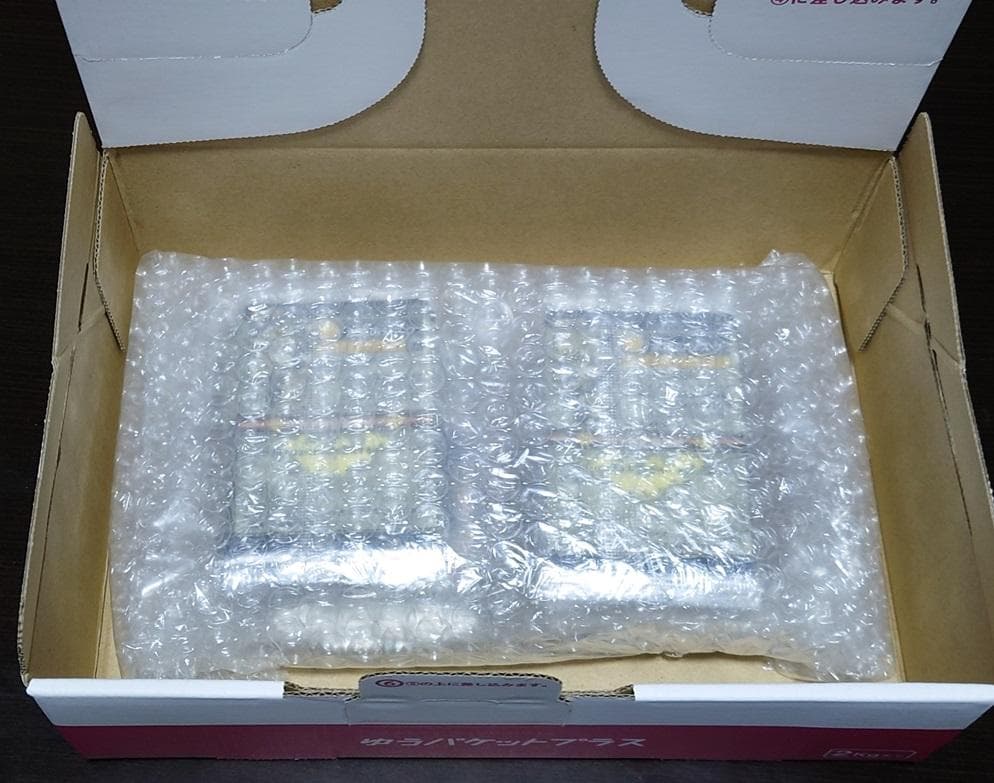 神羅万象チョコ まとめ売り （カード追加しました）