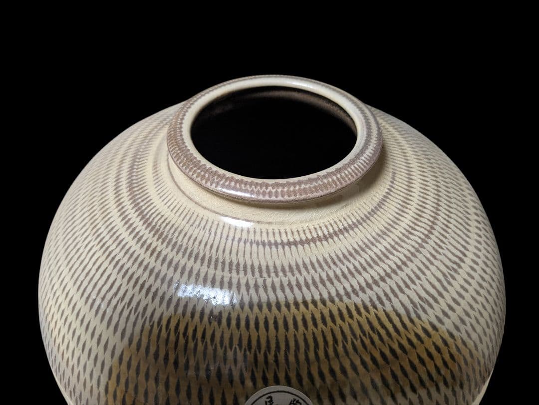 小石原焼 壺 高さ24cm 民藝 花器 花瓶 飾り壺 古民家インテリア - メルカリ