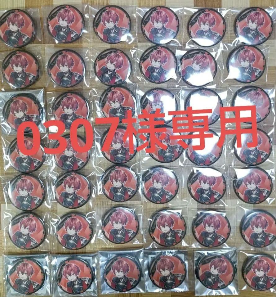 ばぁうくん 痛バ 缶バッチ