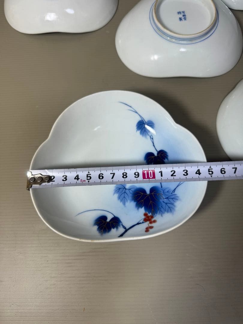 2208 有田焼 芳祥堂特製 葡萄瑠璃 皿 5客