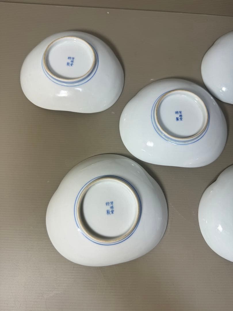 2208 有田焼 芳祥堂特製 葡萄瑠璃 皿 5客