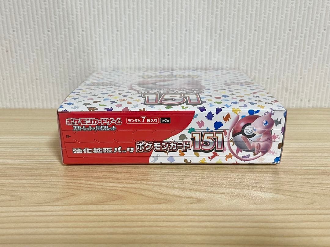 強化拡張パック「ポケモンカード151」未開封1BOX（シュリンク付き）