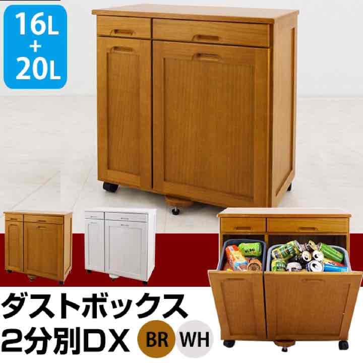 アウトレット bajra. 墨スプラッシュ柄トリプルウエストジョッパーズ