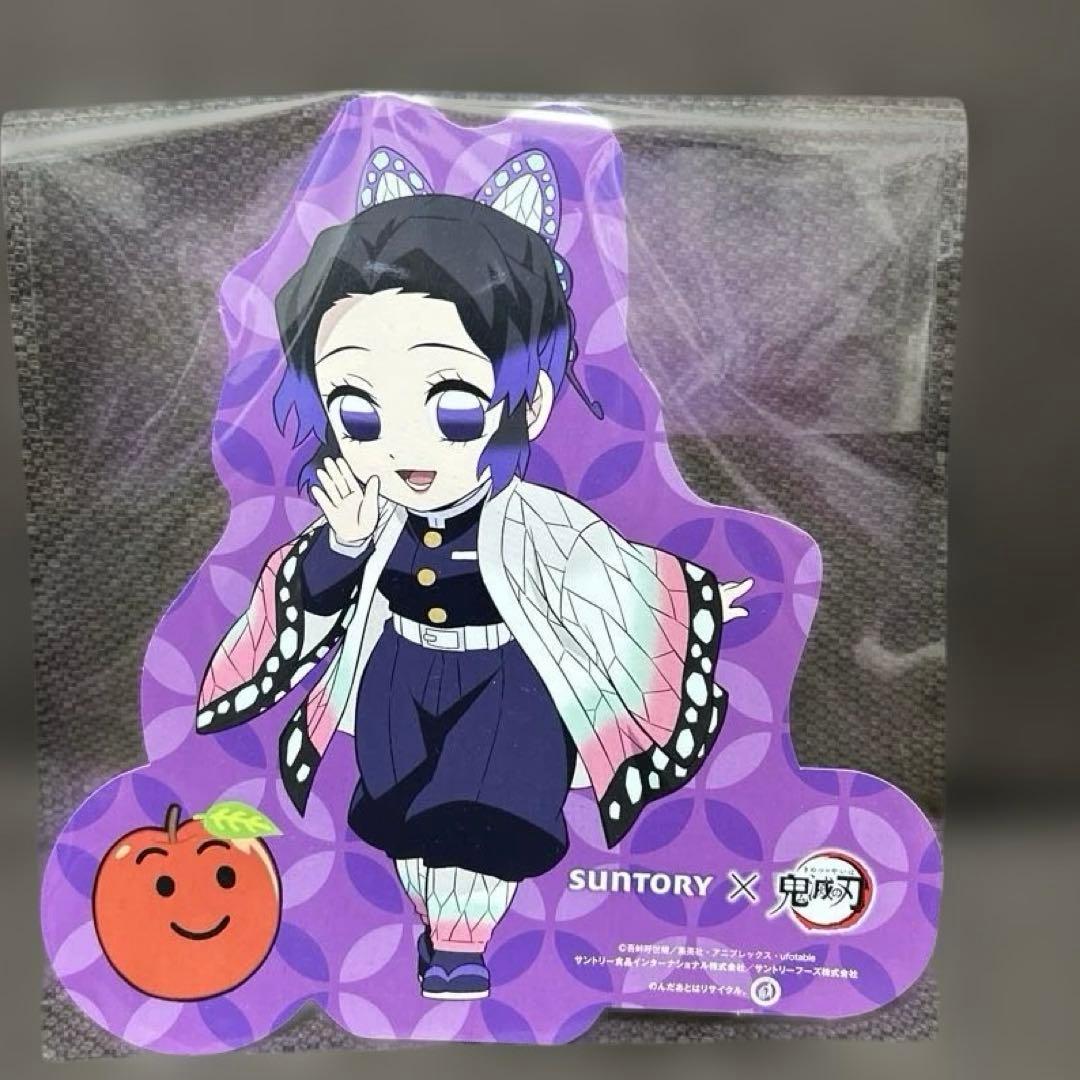 サントリー×鬼滅の刃 店頭POP 竈門炭治郎 煉獄杏寿郎 冨岡義勇