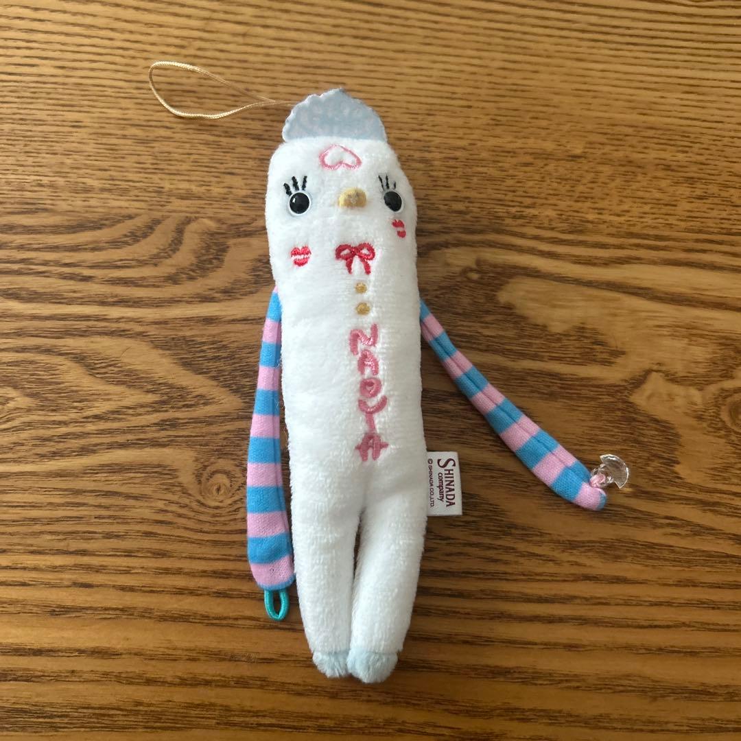 MAZZEL NAOYA モケケ NAOYA モケケ ナオヤ mazzel プリンセス MAZZEL