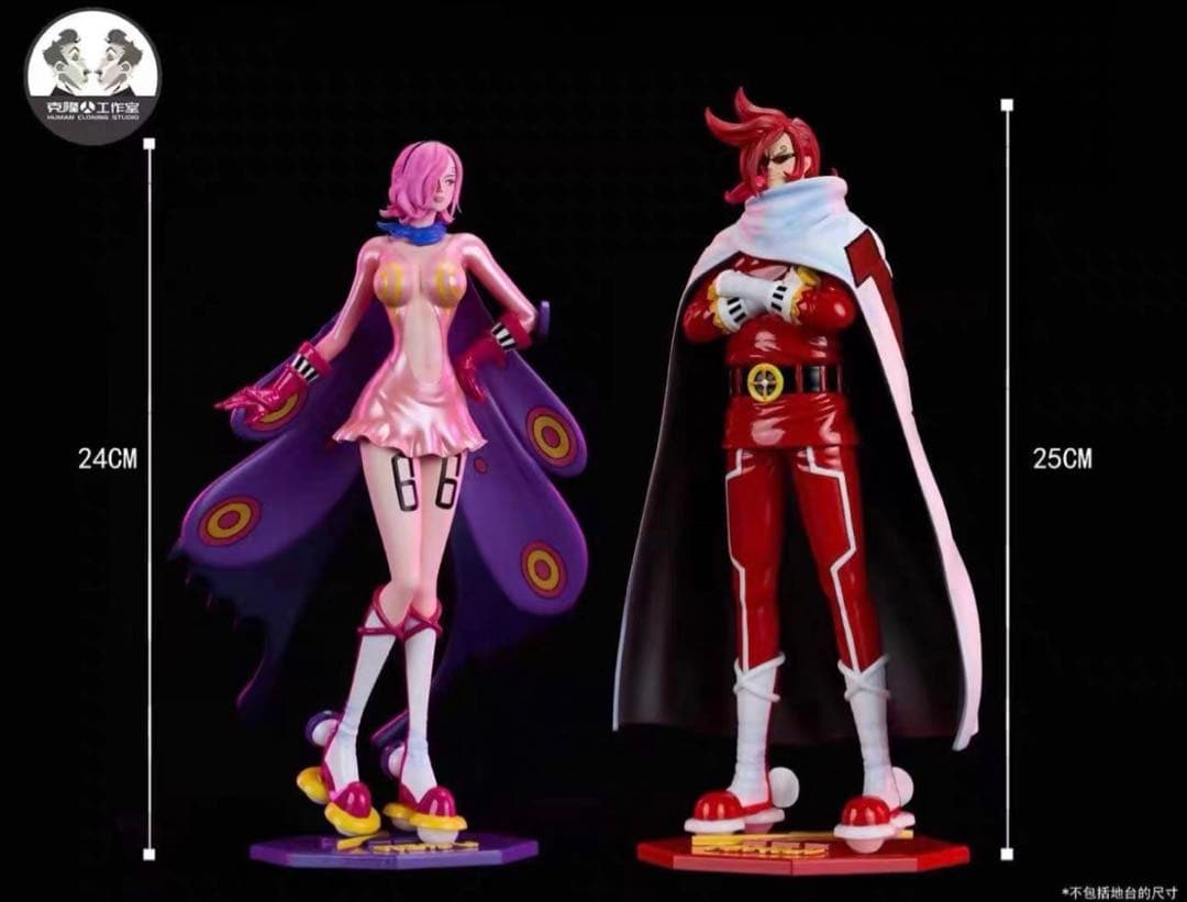 ワンピース レイジュ イチジ ガレージキット ガレキ スタチューX①