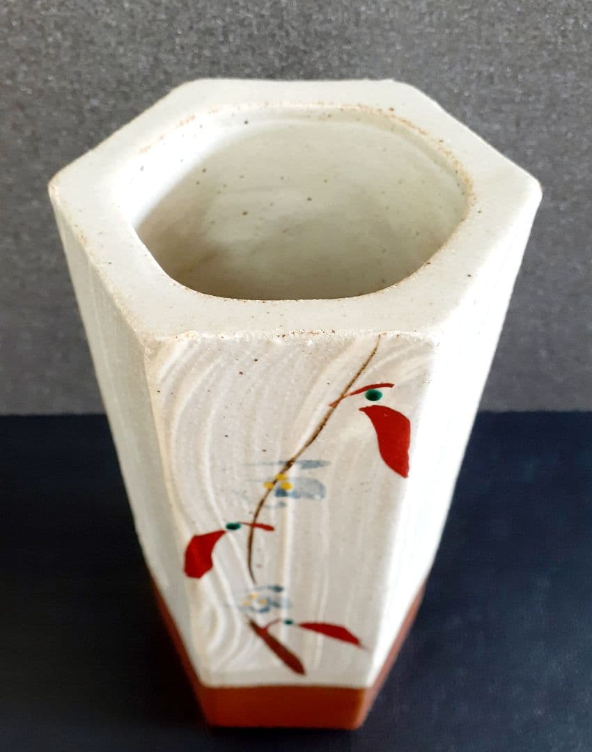 人間国宝 濱田庄司愛弟子】益子焼【明石庄作】造 赤絵刷毛目 六角形 花