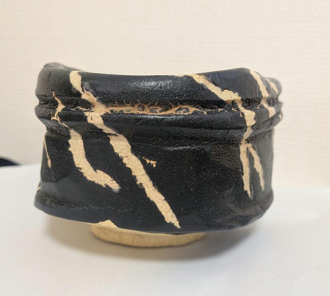 竹村脩』くろがね窯 黒織部 茶碗 茶道具 高知 共箱 抹茶