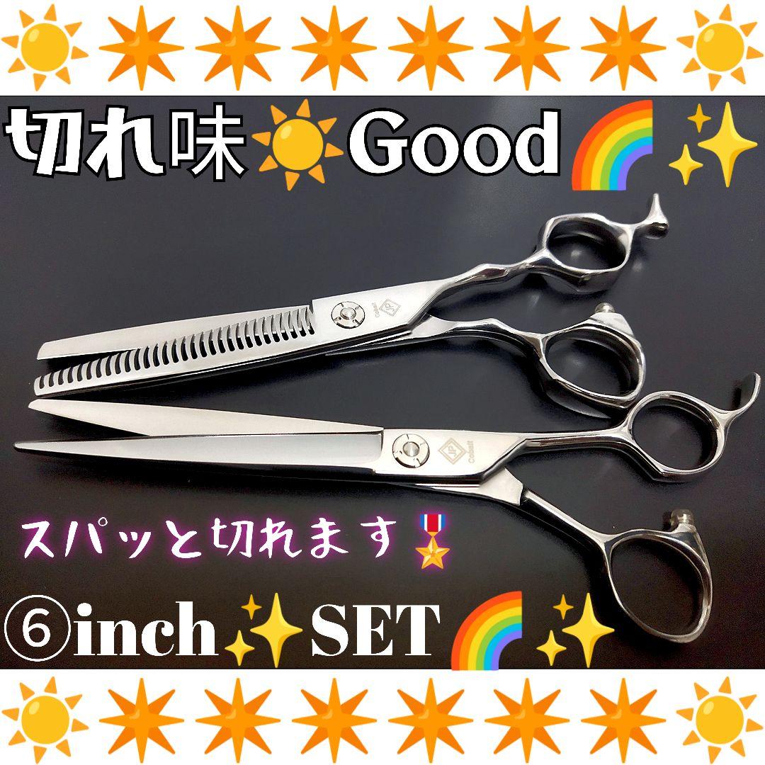 スパスパ快適に切れる理美容師サロン用シザーカットバサミ❊トリマー