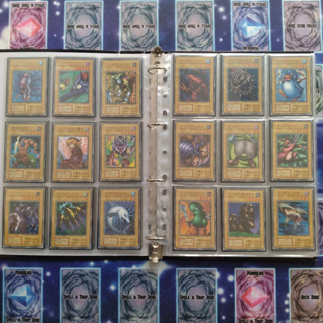 遊戯王　初期Booster1〜7　コンプリートファイル