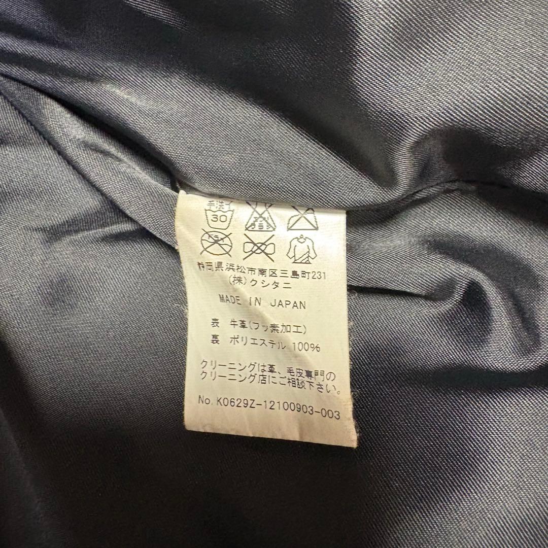 定価20万✨クシタニ K0629Zモデル 背中肩肘プロテクター完備の通販はau