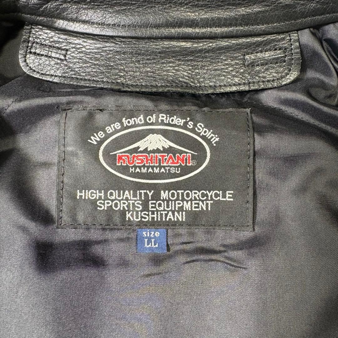 定価20万✨クシタニ K0629Zモデル 背中肩肘プロテクター完備の通販はau