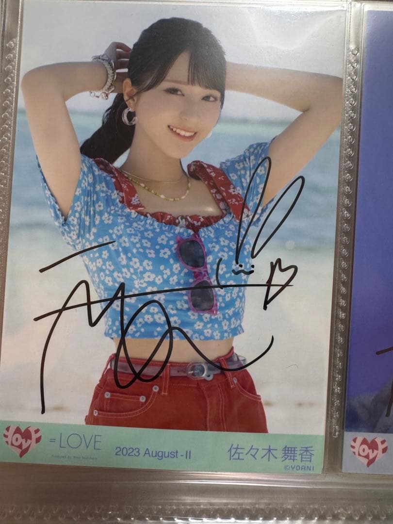 イコラブ ＝LOVE 生写真 佐々木舞香 直筆 ナツマトペ MV衣装 チュウ②