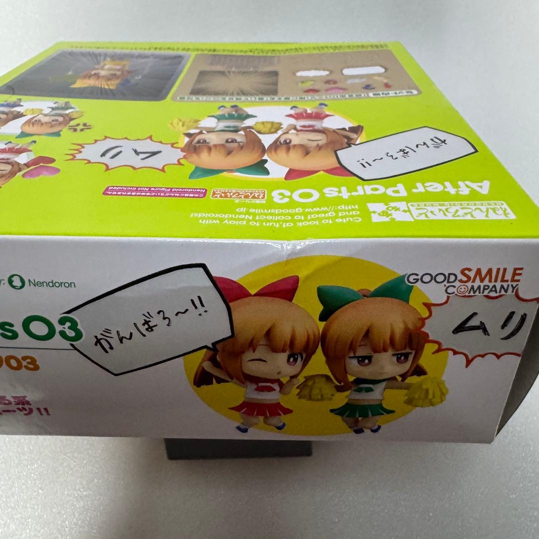 【まとめ売り】 ねんどろいどもあ　アフターパーツ01、02、03セット