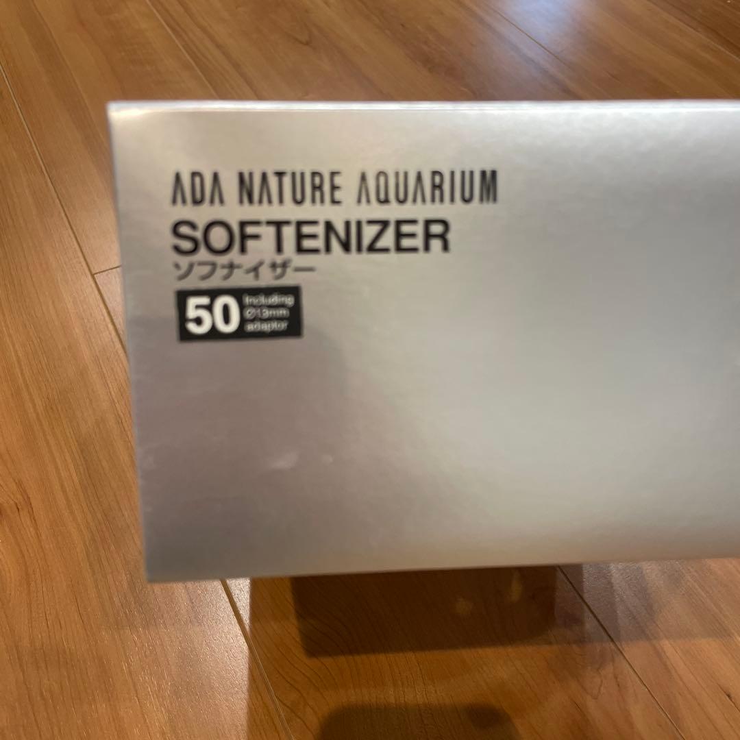 ※最終値下げ！ 廃盤 ADA ソフナイザー50