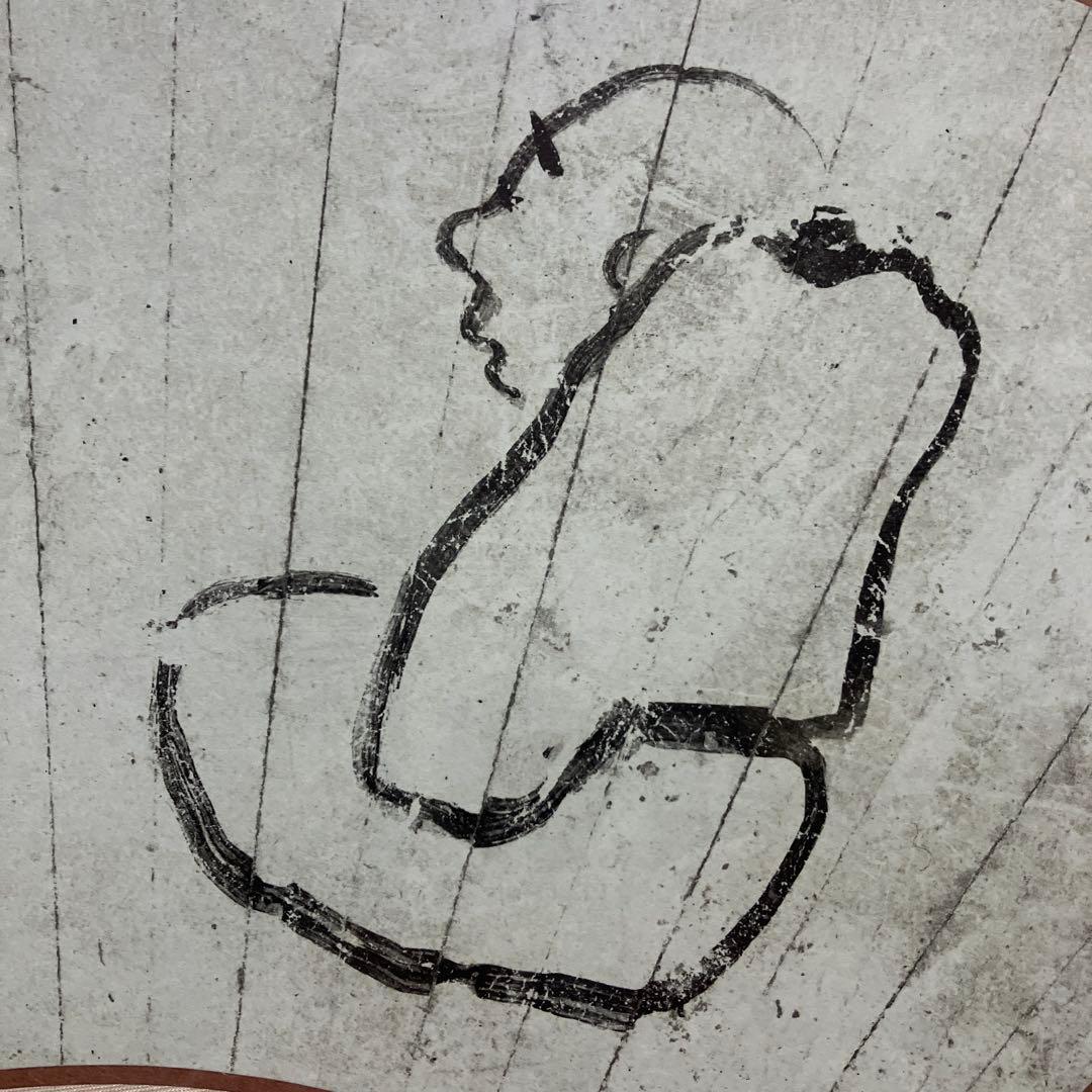 小林一茶「一茶翁自筆扇面額」生誕230年記念