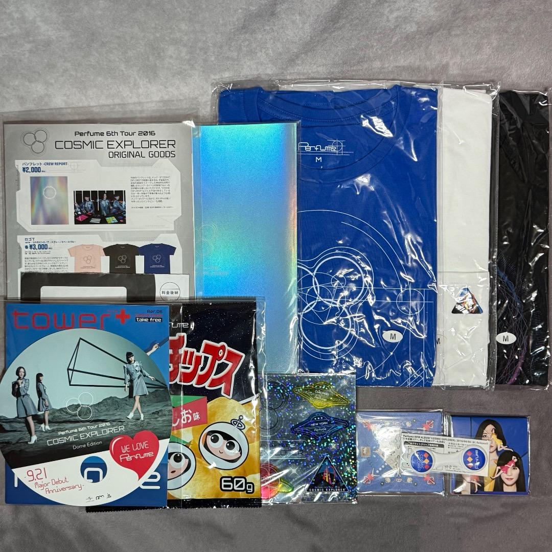 Perfume 6th Tour 2016 グッズセット P21