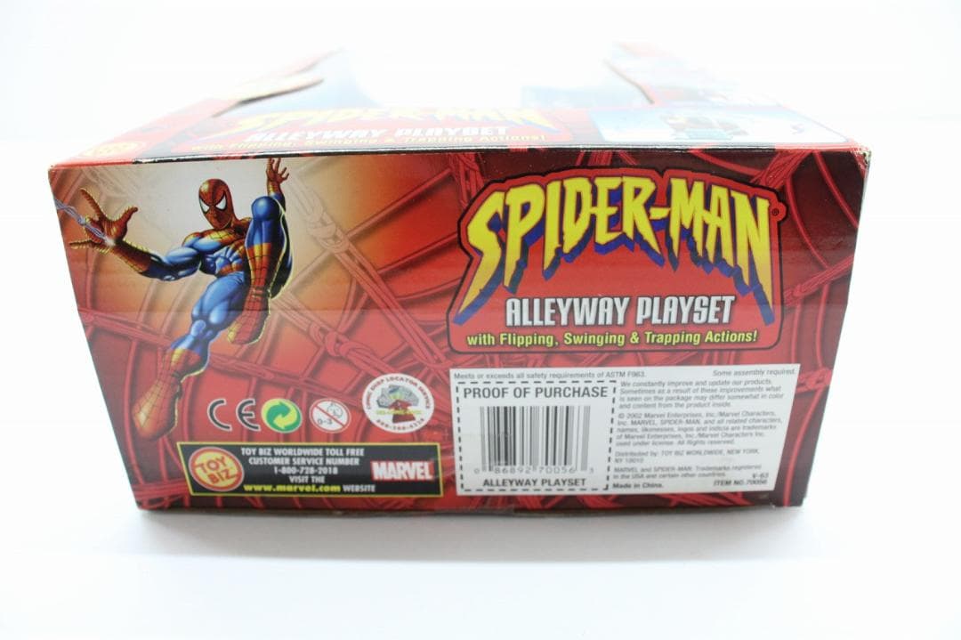 スパイダーマン Alleyway Playset 29-JY0707-11 - メルカリ
